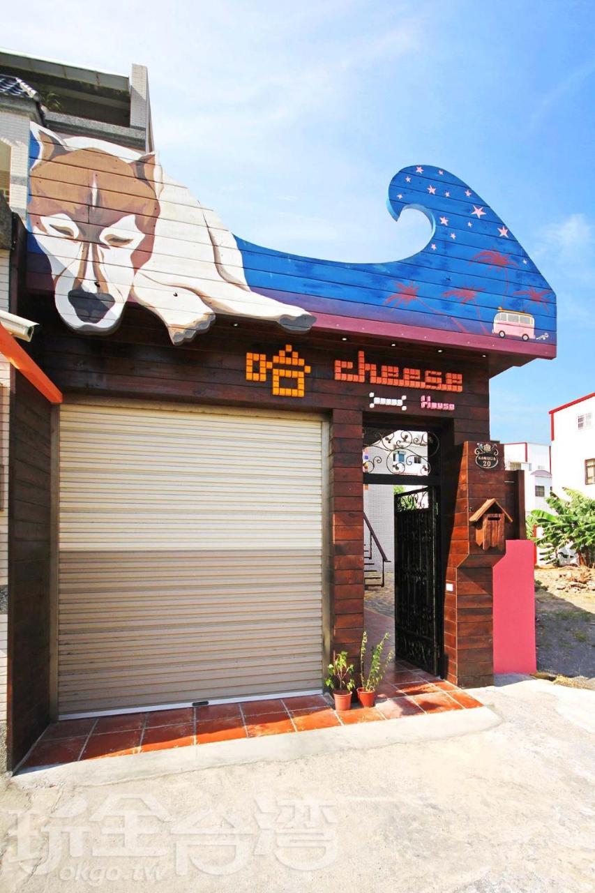 Ha Cheese B&B Heng-ch'un エクステリア 写真